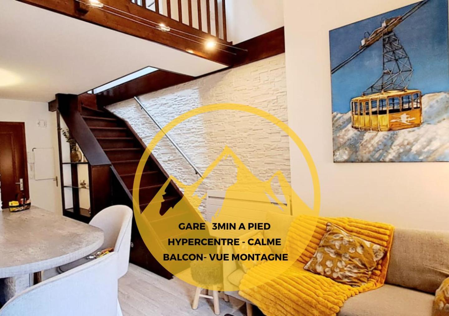 Yellow Home-by So'SerenityHome-balcon vue montagne-mezzanine Cluses Esterno foto